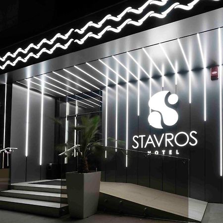 Stavros Hotel Mamaia Exterior photo